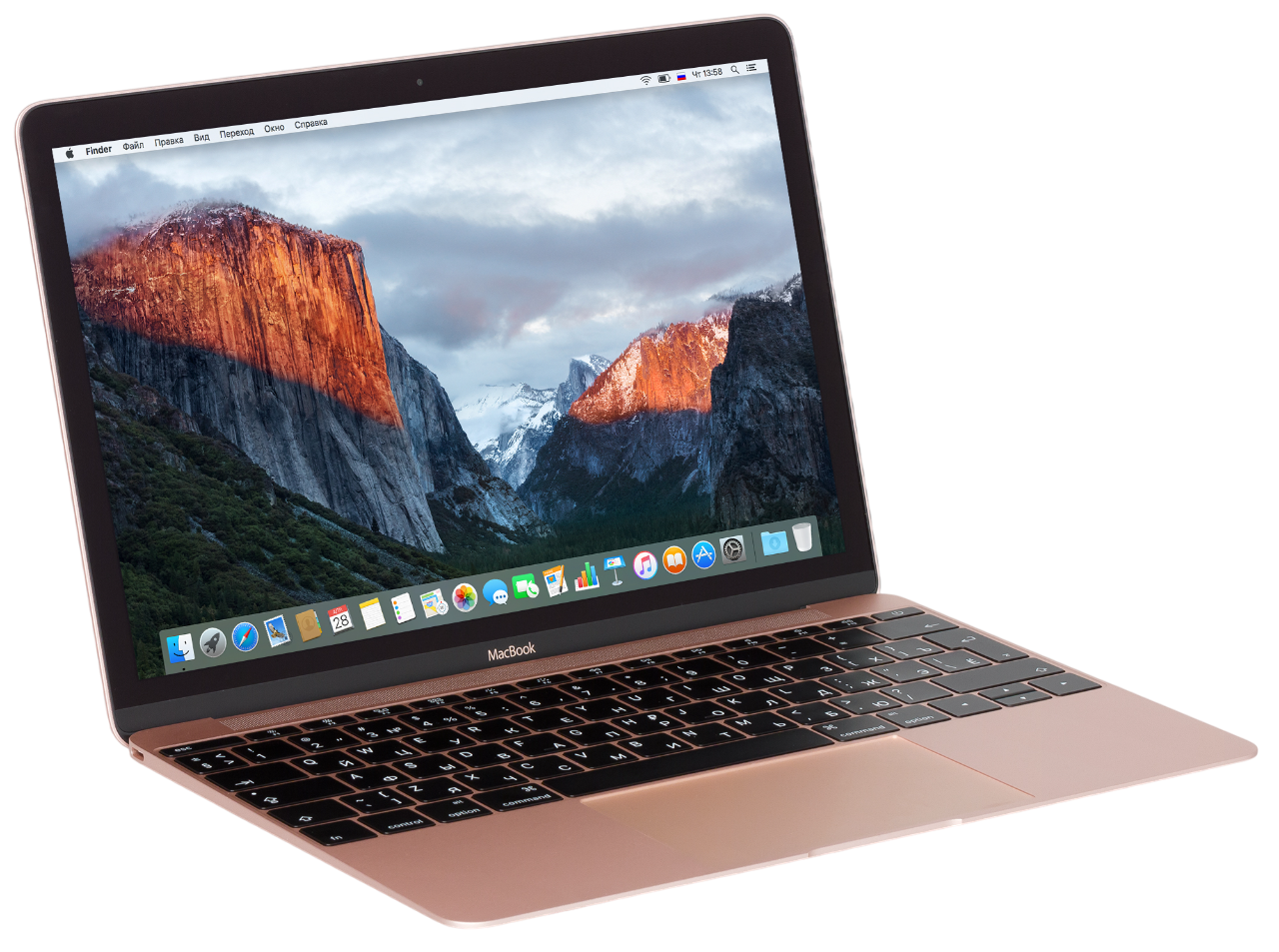 MacBook Air 13 2015